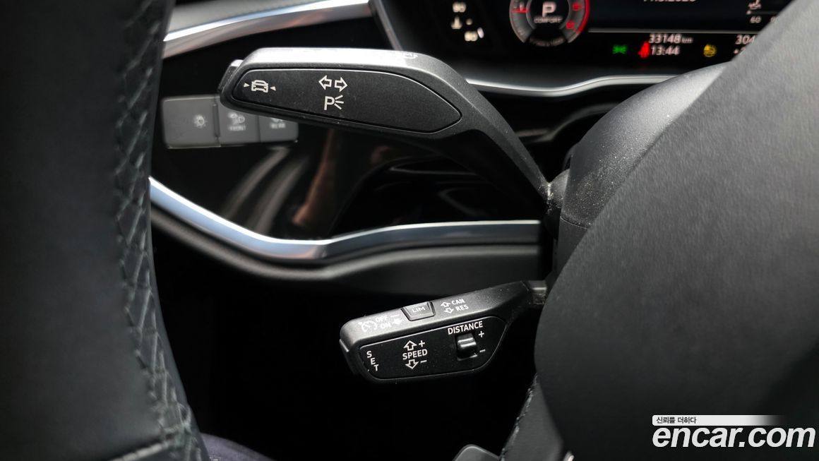 Audi Q3 2023