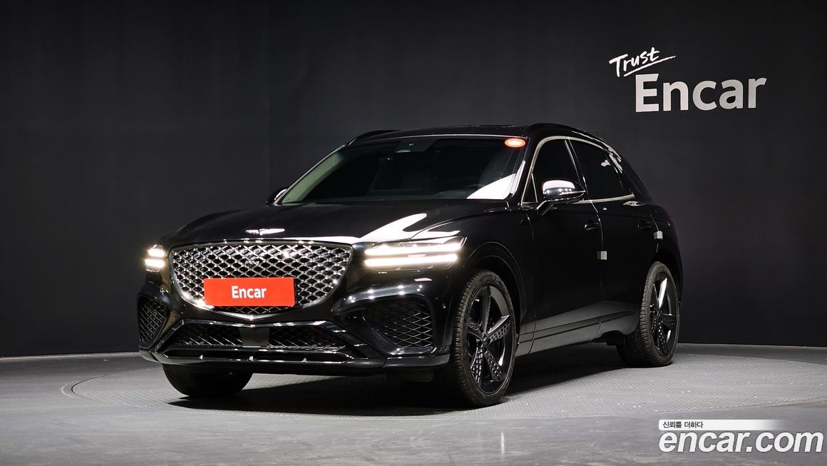 Genesis GV70 2023