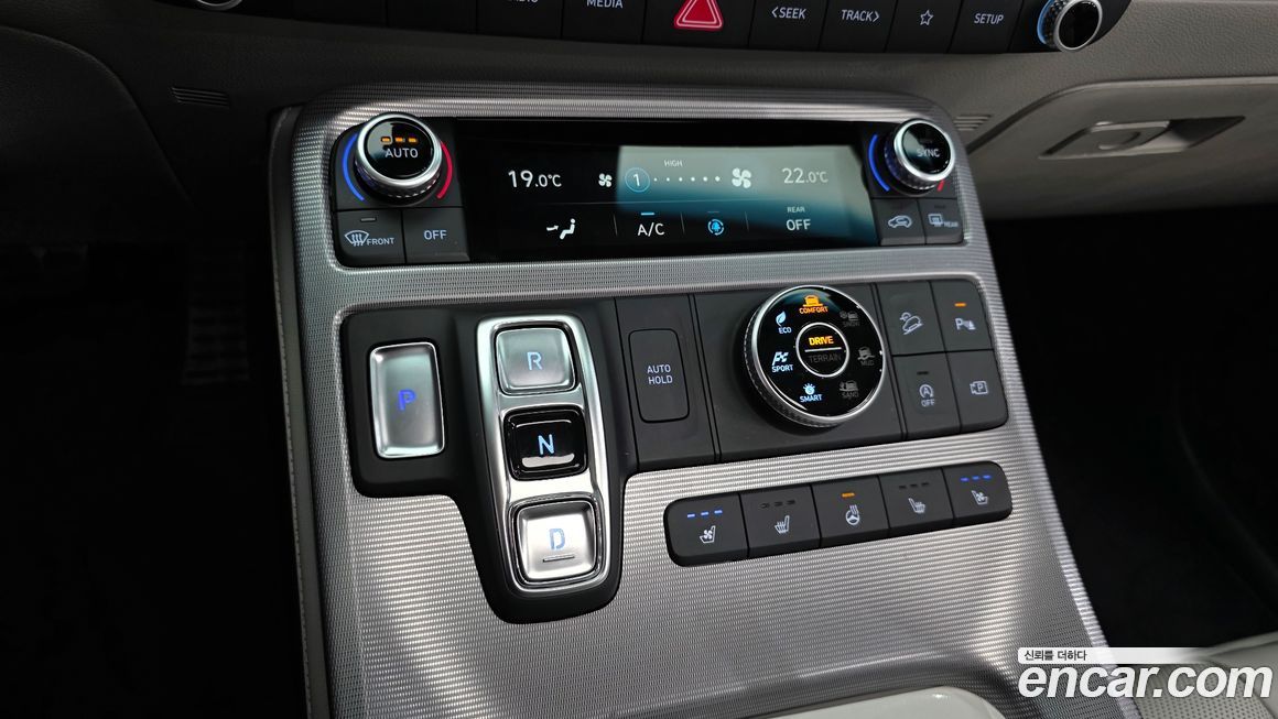 Hyundai Palisade 2023