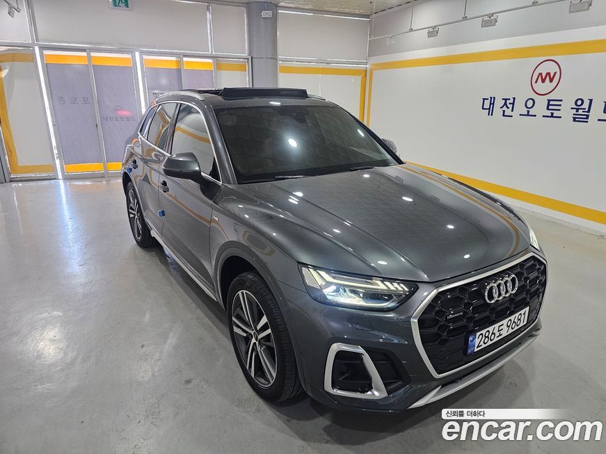Audi Q5 2023