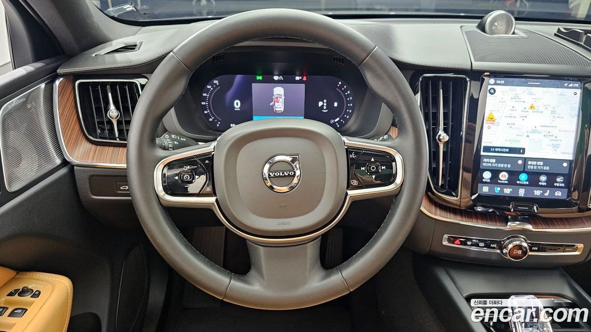 Volvo XC60 2023
