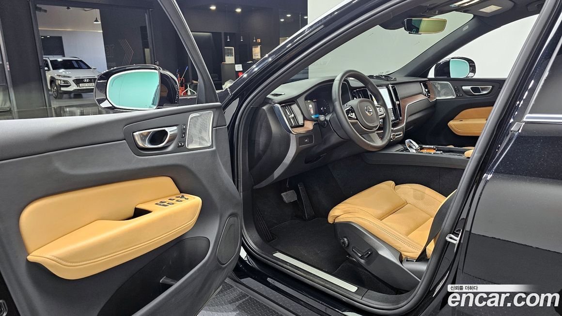 Volvo XC60 2023
