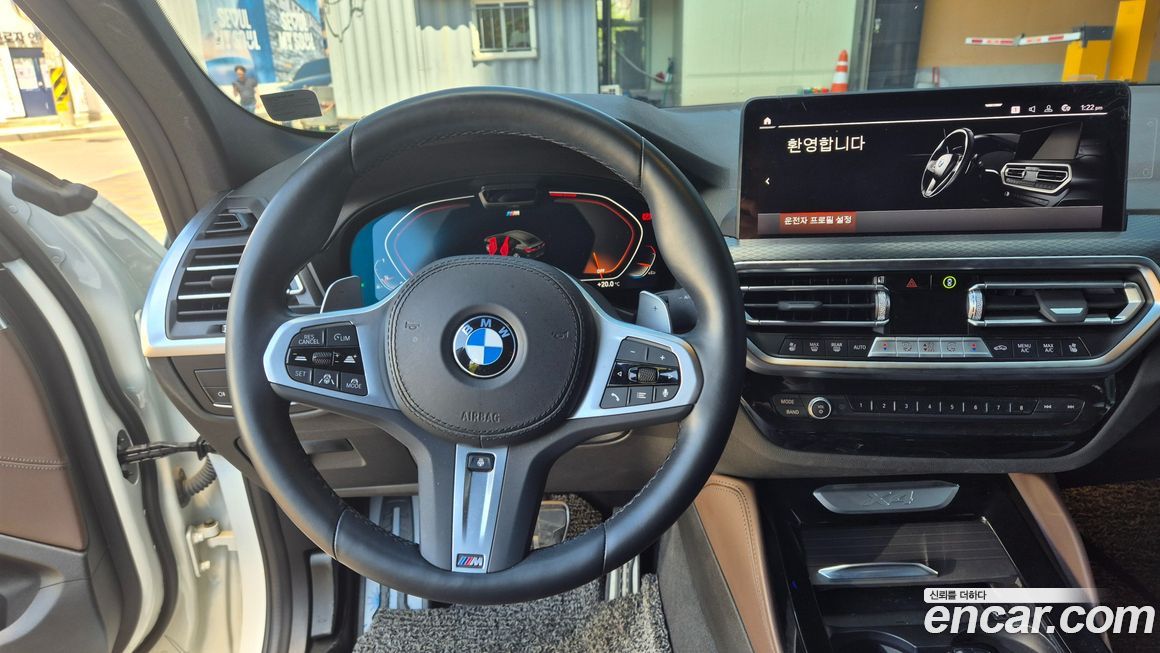 BMW X4 2023