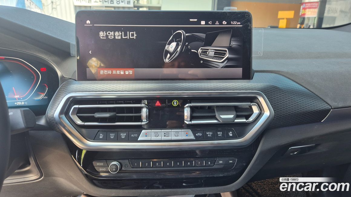 BMW X4 2023