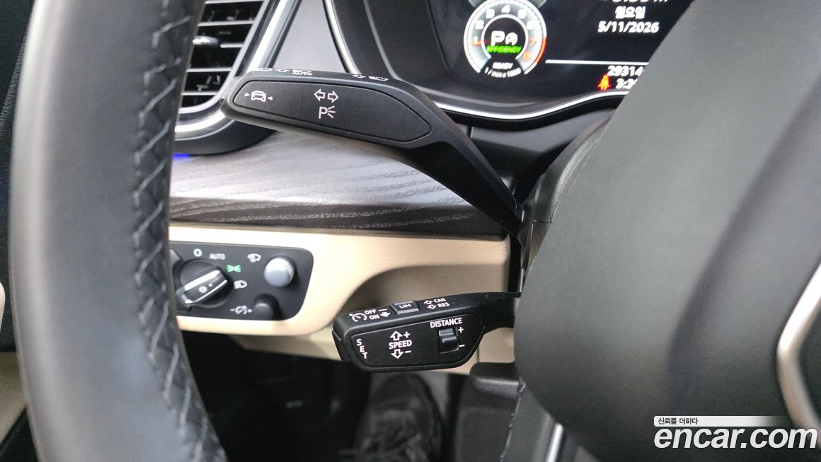 Audi Q5 2023