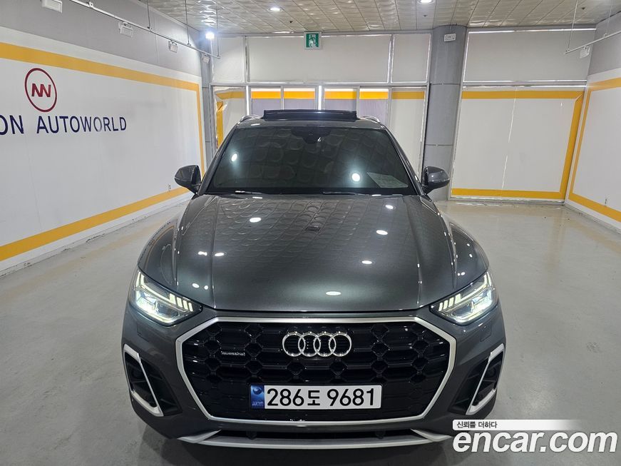 Audi Q5 2023
