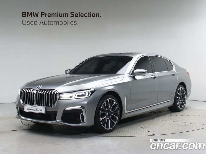 BMW 7-Series 2021
