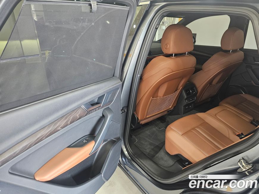 Audi Q5 2023