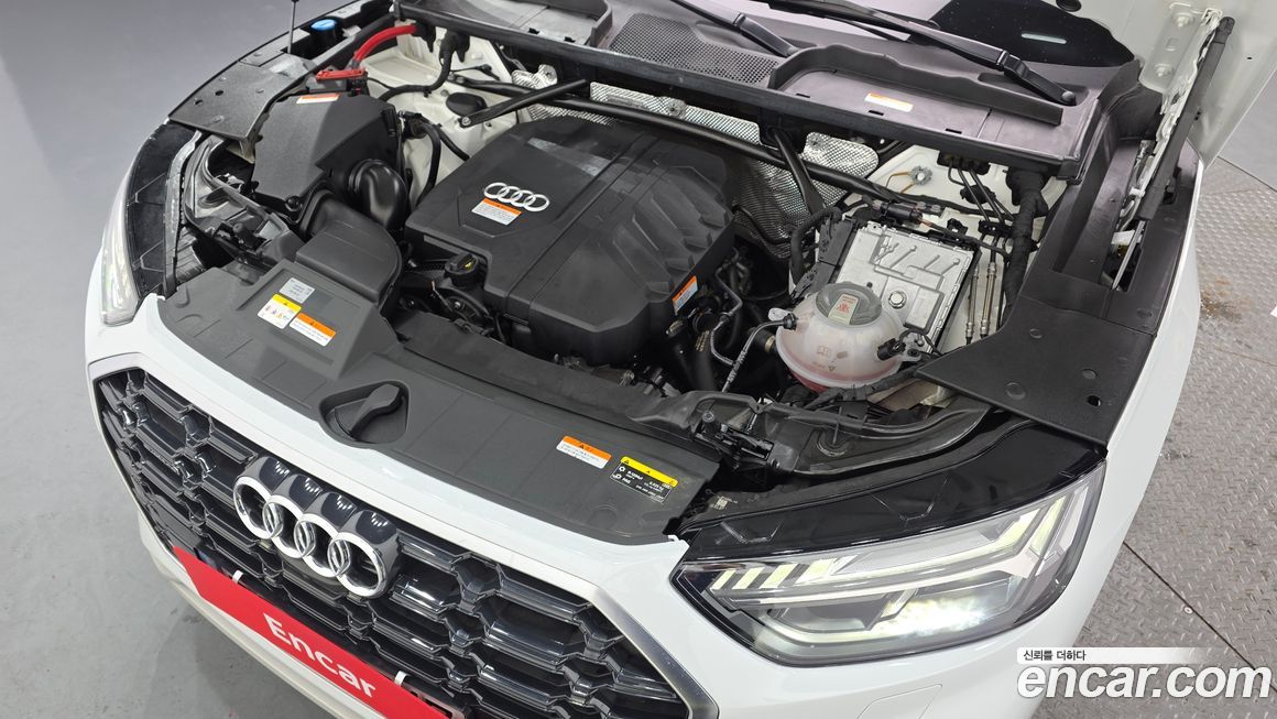 Audi Q5 2023