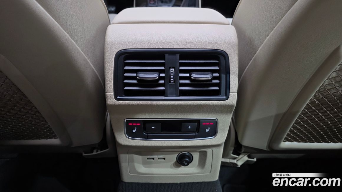 Audi Q5 2023