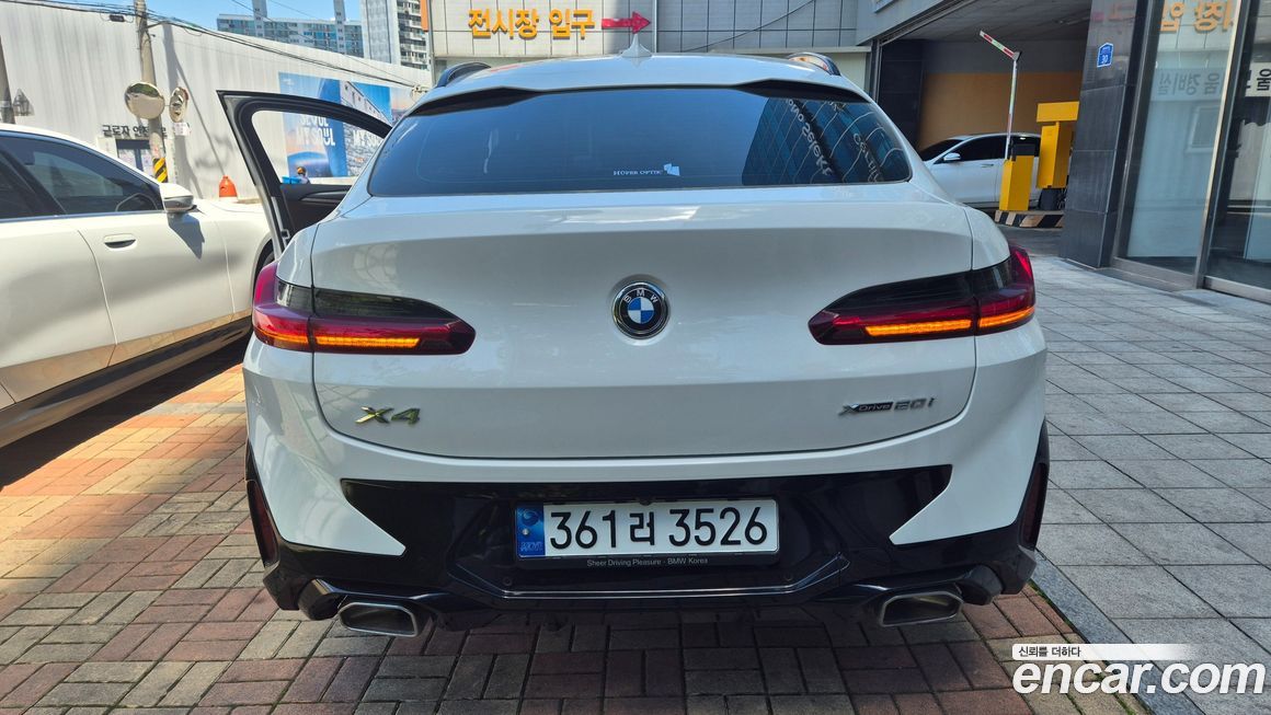 BMW X4 2023