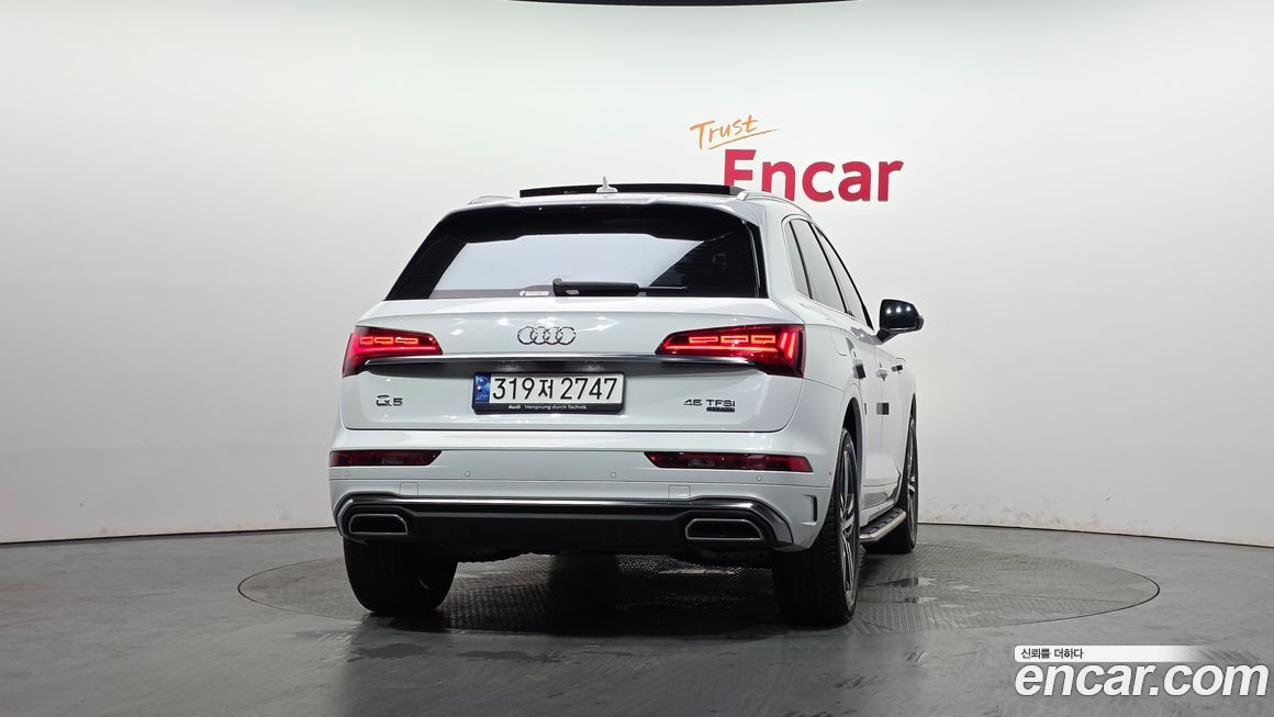 Audi Q5 2023