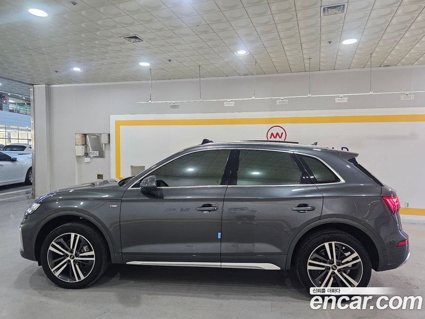 Audi Q5 2023