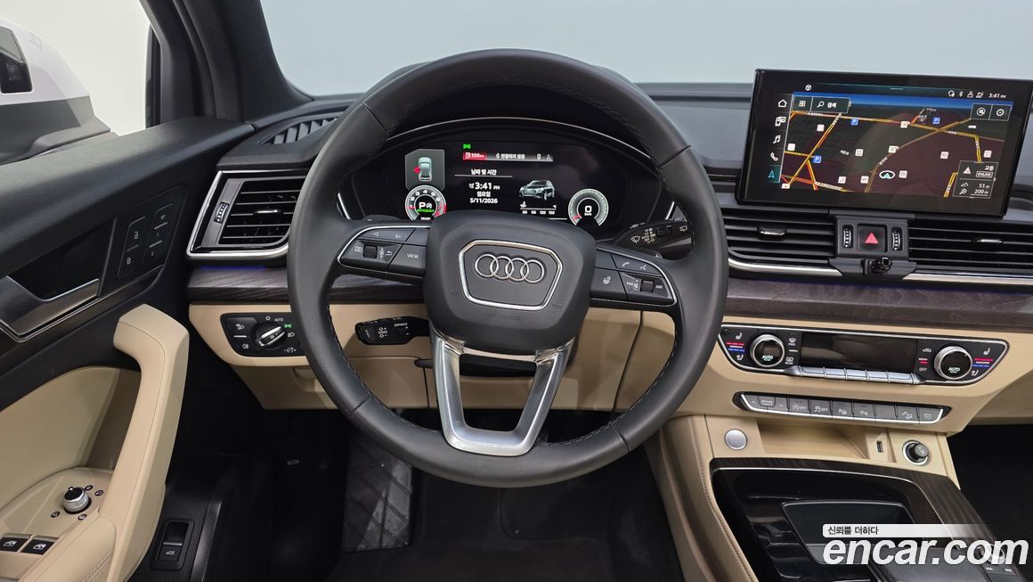 Audi Q5 2023