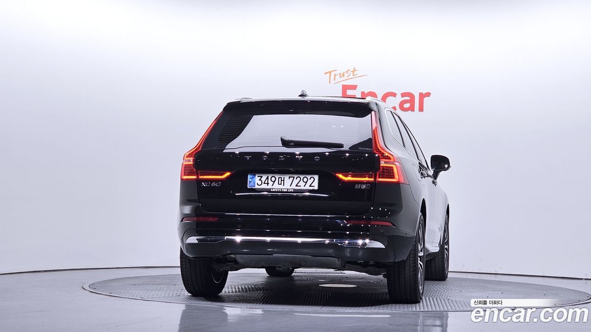 Volvo XC60 2023