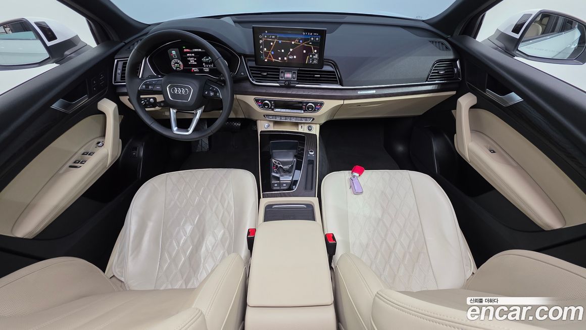 Audi Q5 2023