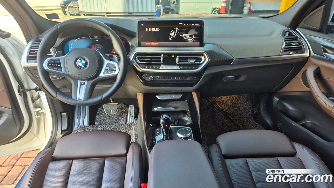 BMW X4 2023