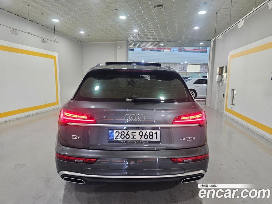 Audi Q5 2023