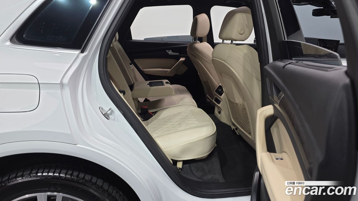 Audi Q5 2023