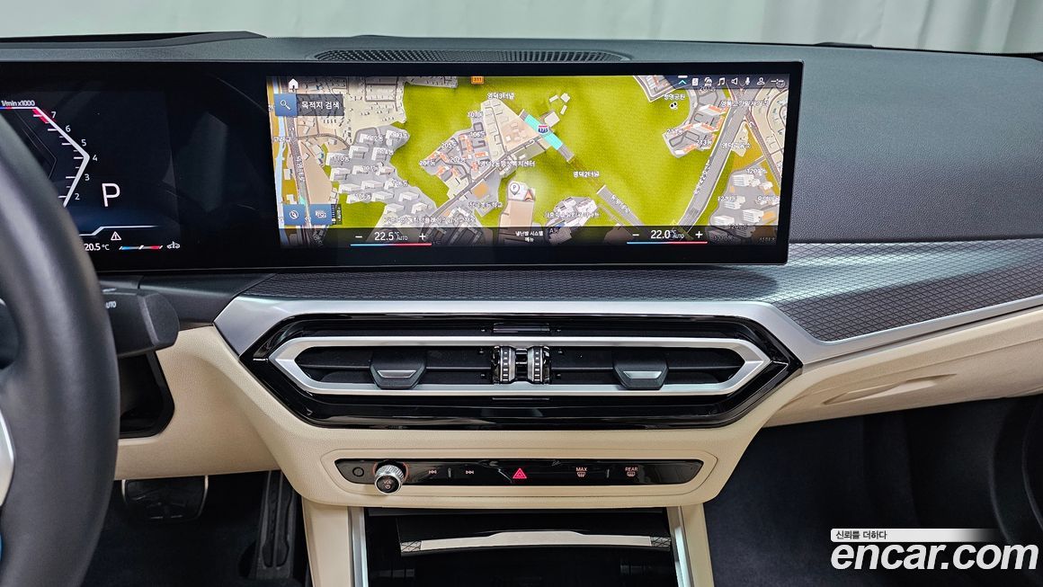 BMW 3-Series 2023