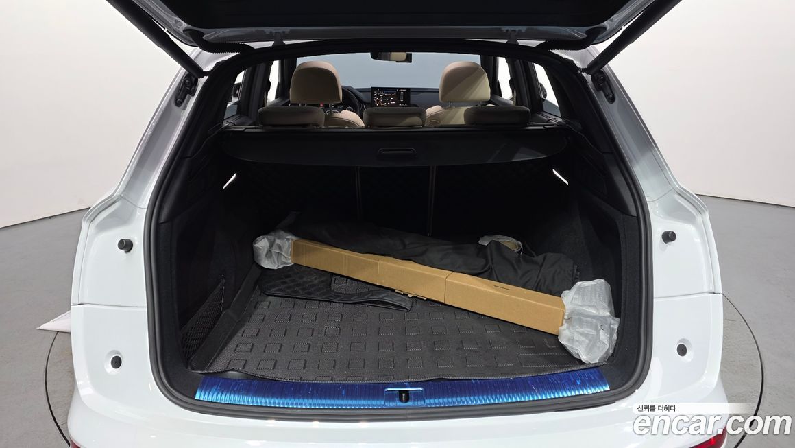 Audi Q5 2023