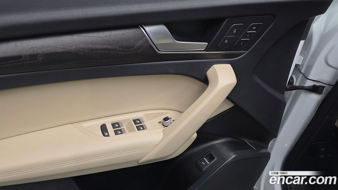 Audi Q5 2023