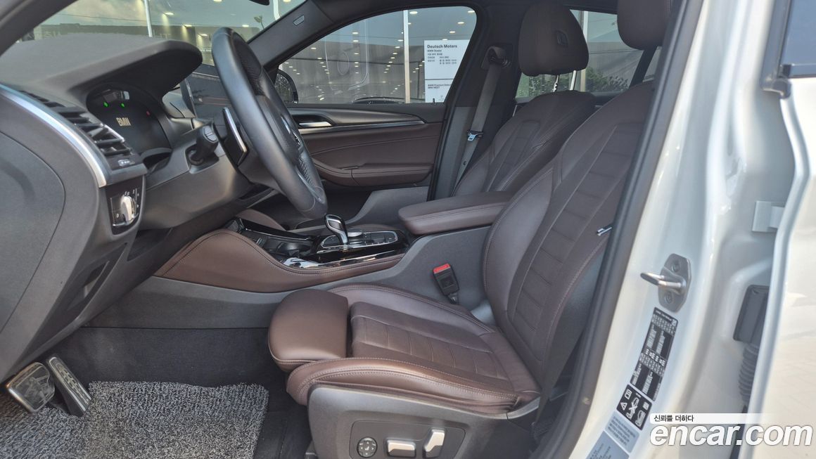 BMW X4 2023