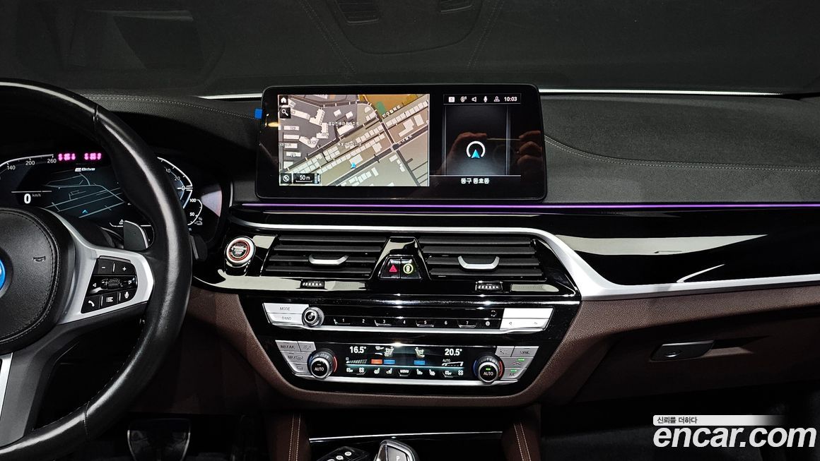 BMW 5-Series 2022