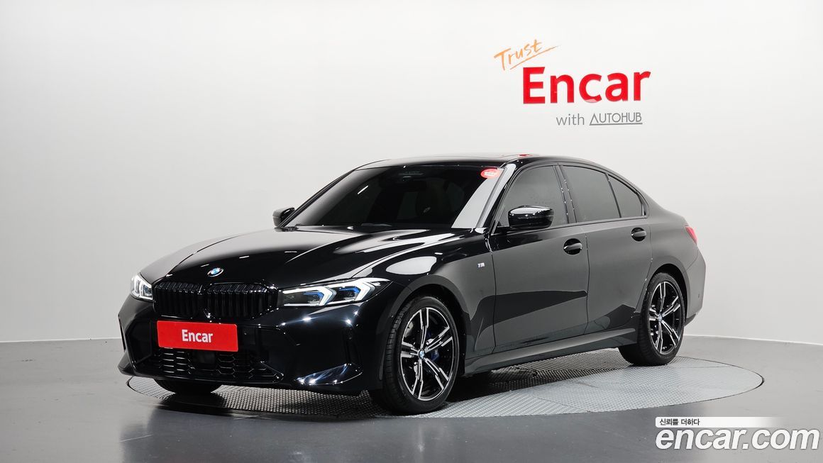 BMW 3-Series 2023