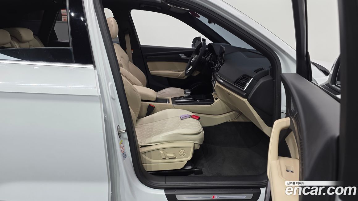 Audi Q5 2023