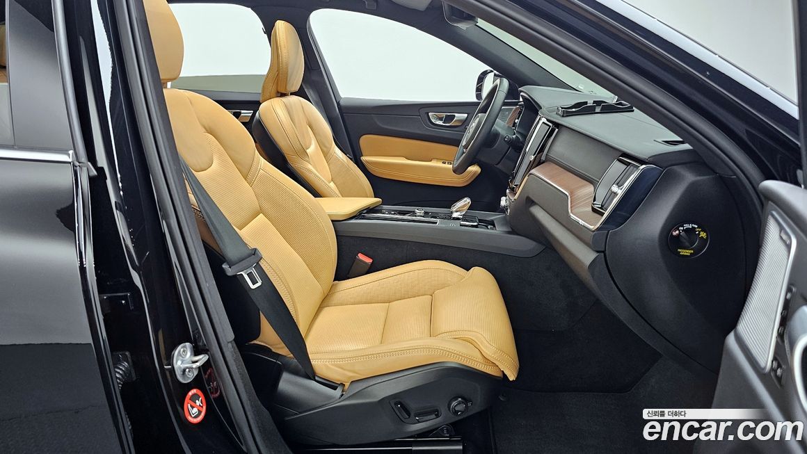 Volvo XC60 2023