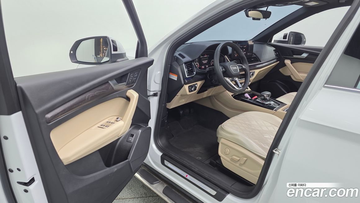 Audi Q5 2023