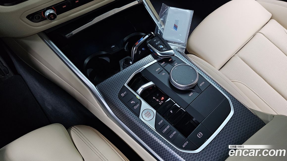 BMW 3-Series 2023