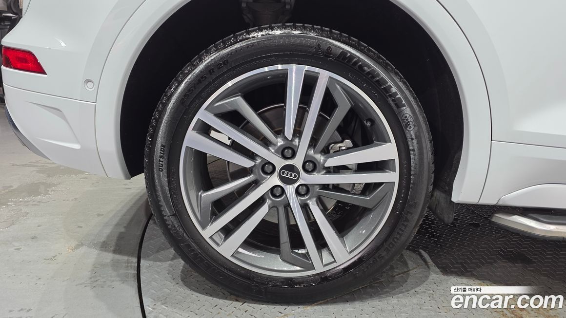 Audi Q5 2023