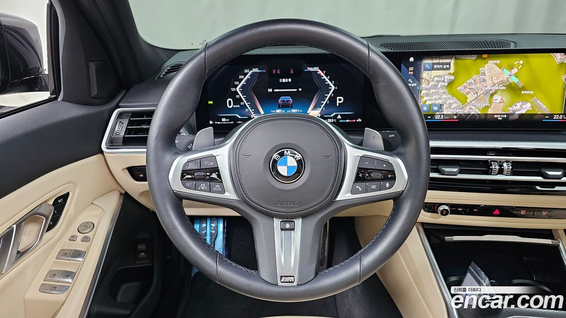 BMW 3-Series 2023