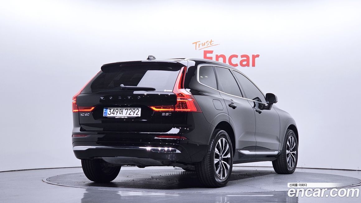 Volvo XC60 2023