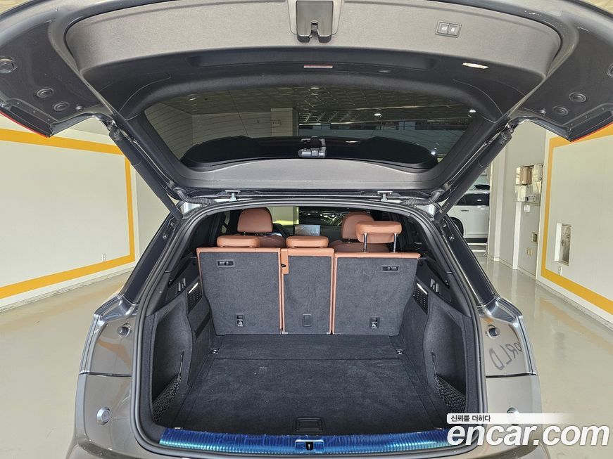 Audi Q5 2023