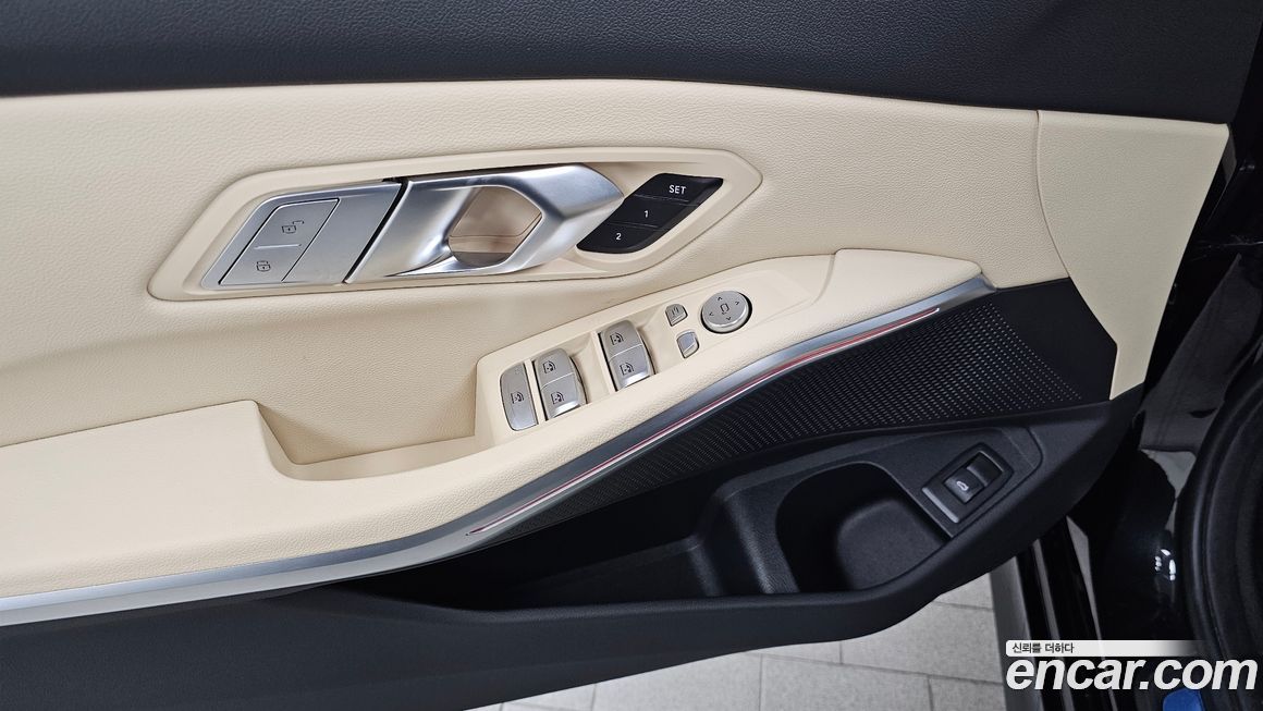 BMW 3-Series 2023