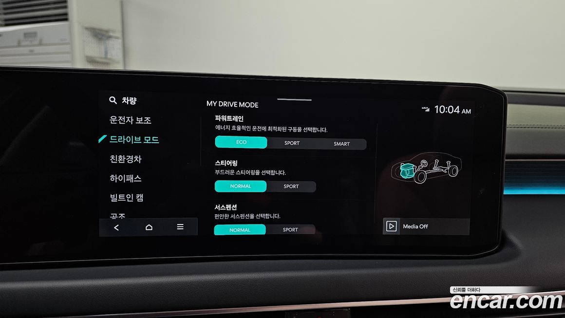 Kia K8 2026