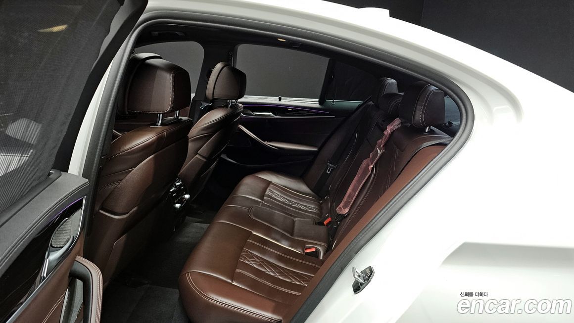 BMW 5-Series 2022