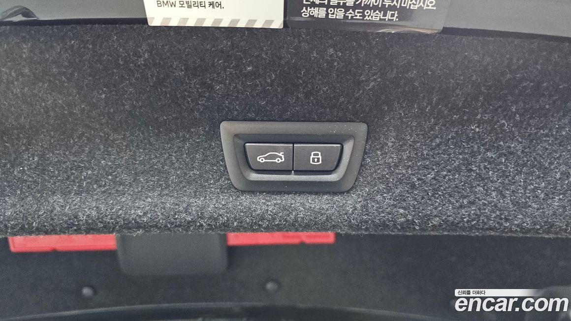BMW 3-Series 2023