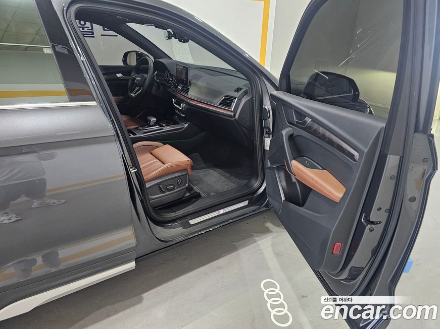 Audi Q5 2023