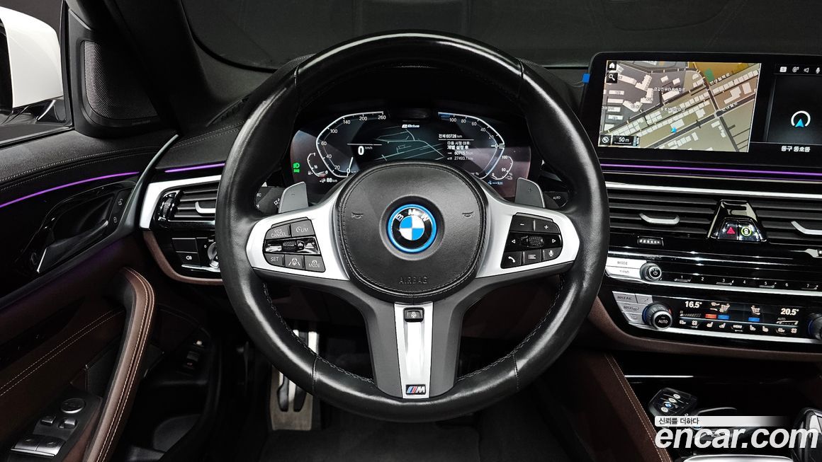 BMW 5-Series 2022