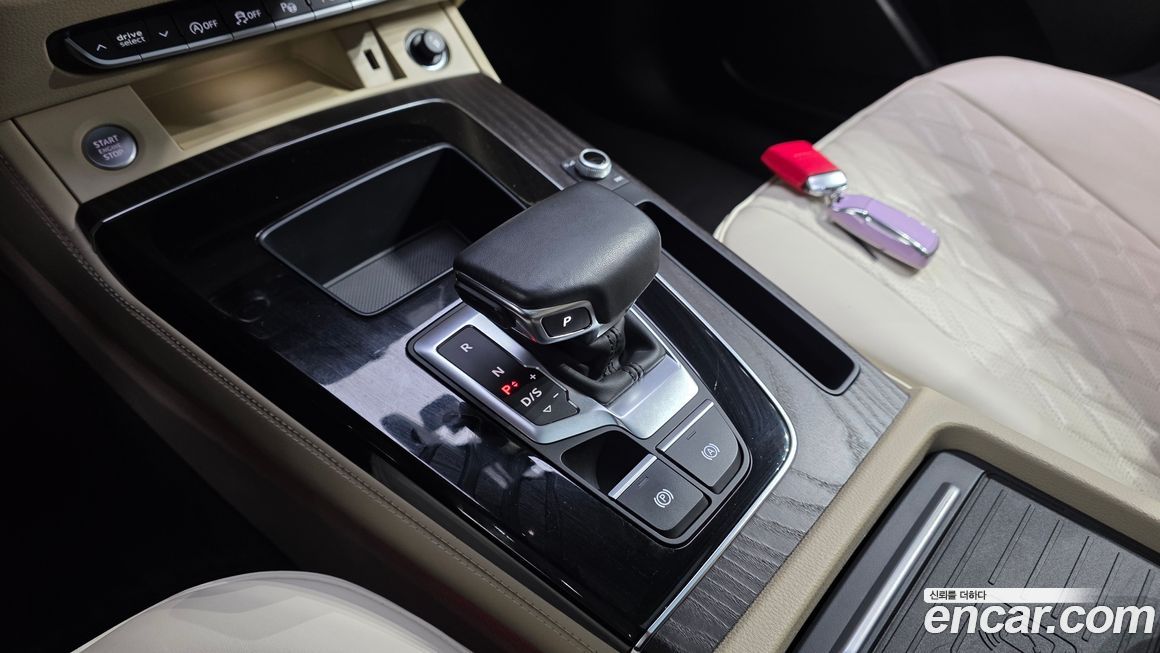 Audi Q5 2023