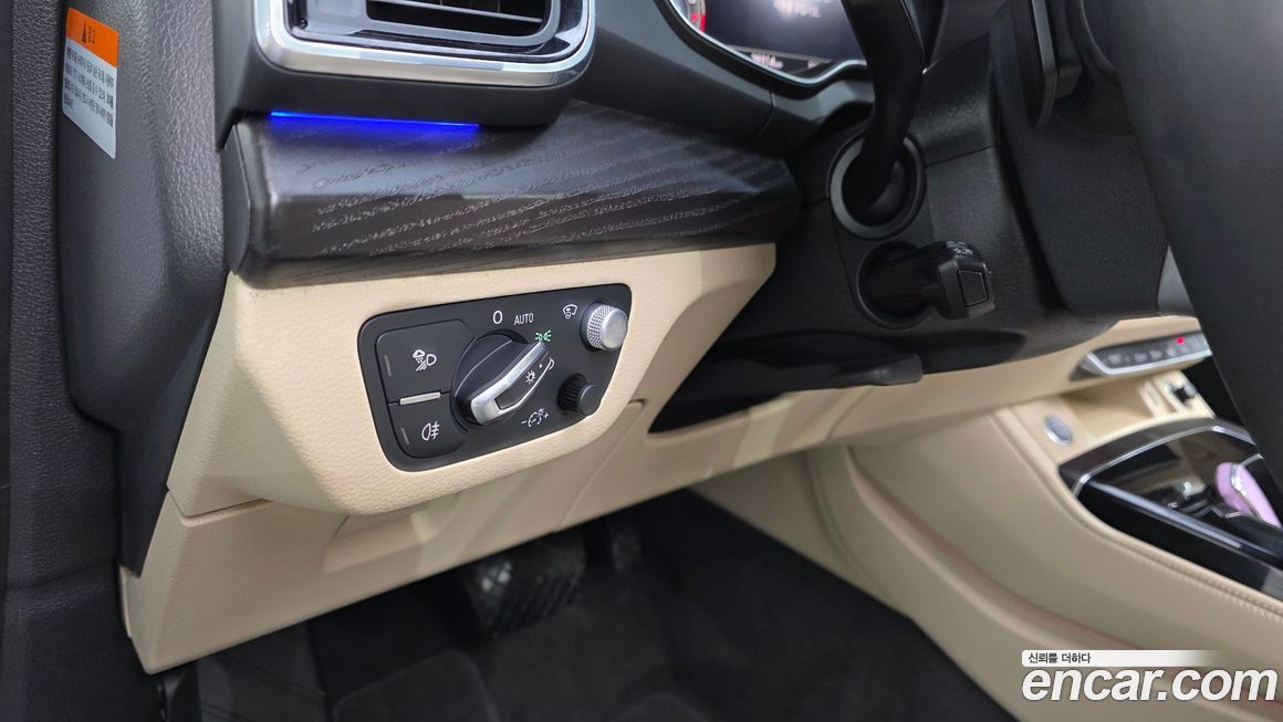 Audi Q5 2023