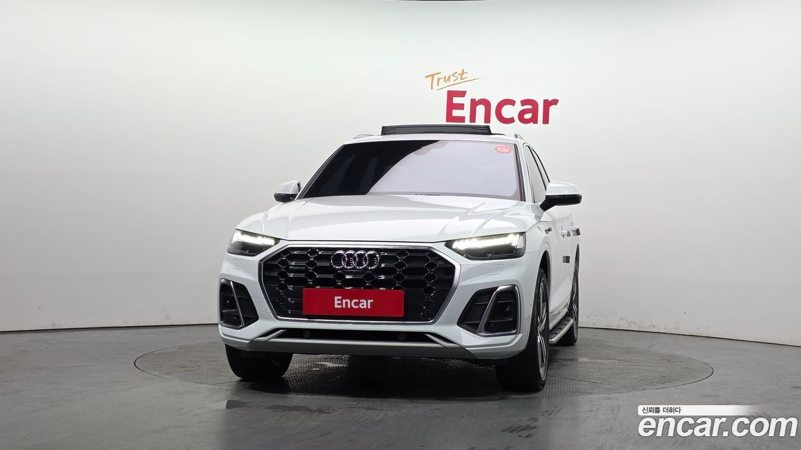 Audi Q5 2023