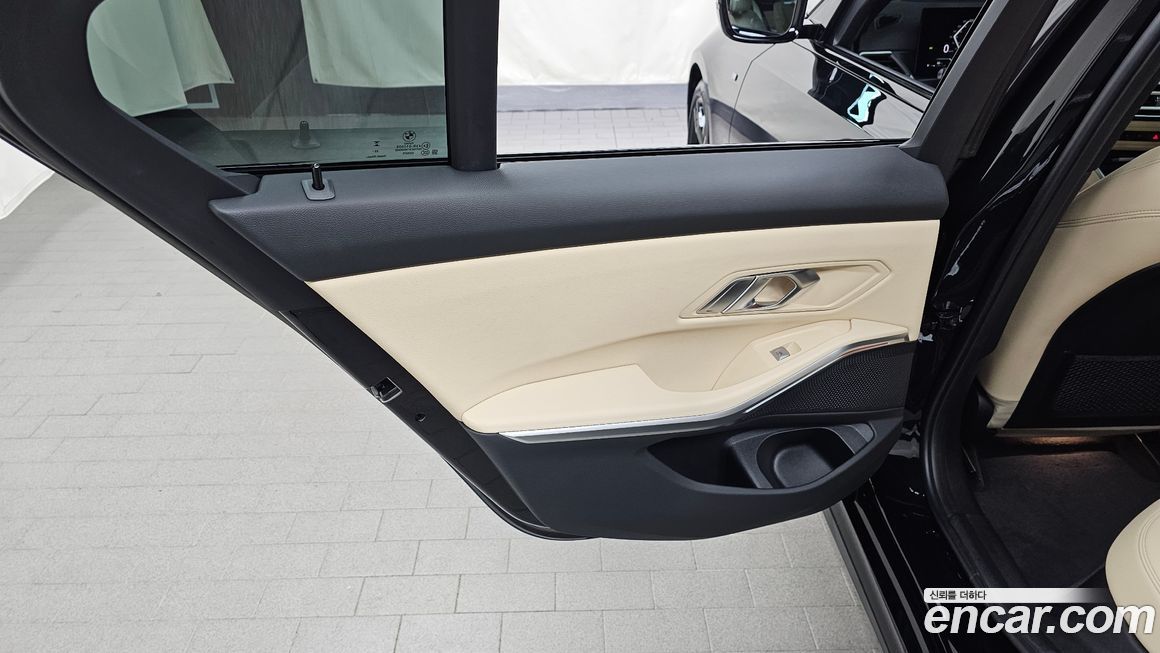 BMW 3-Series 2023