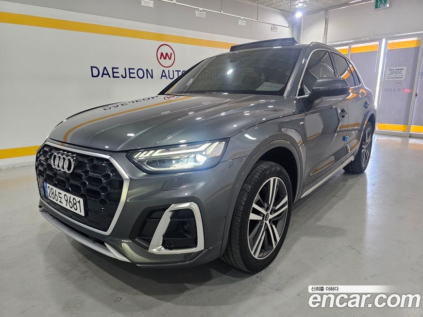 Audi Q5 2023