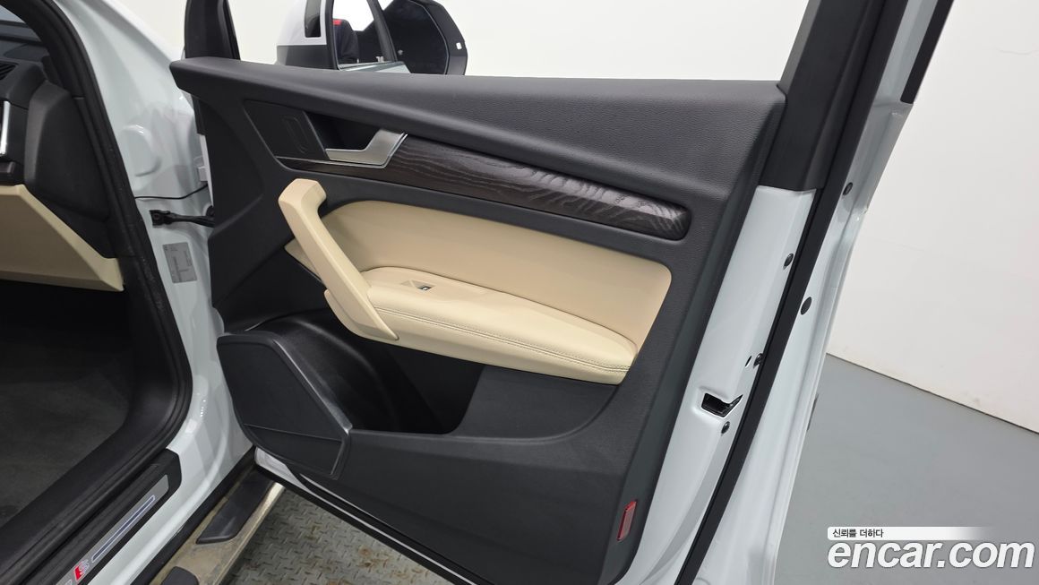 Audi Q5 2023