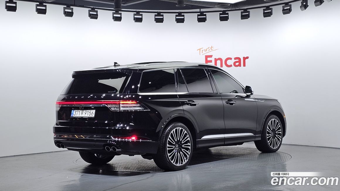 Lincoln Aviator 2022